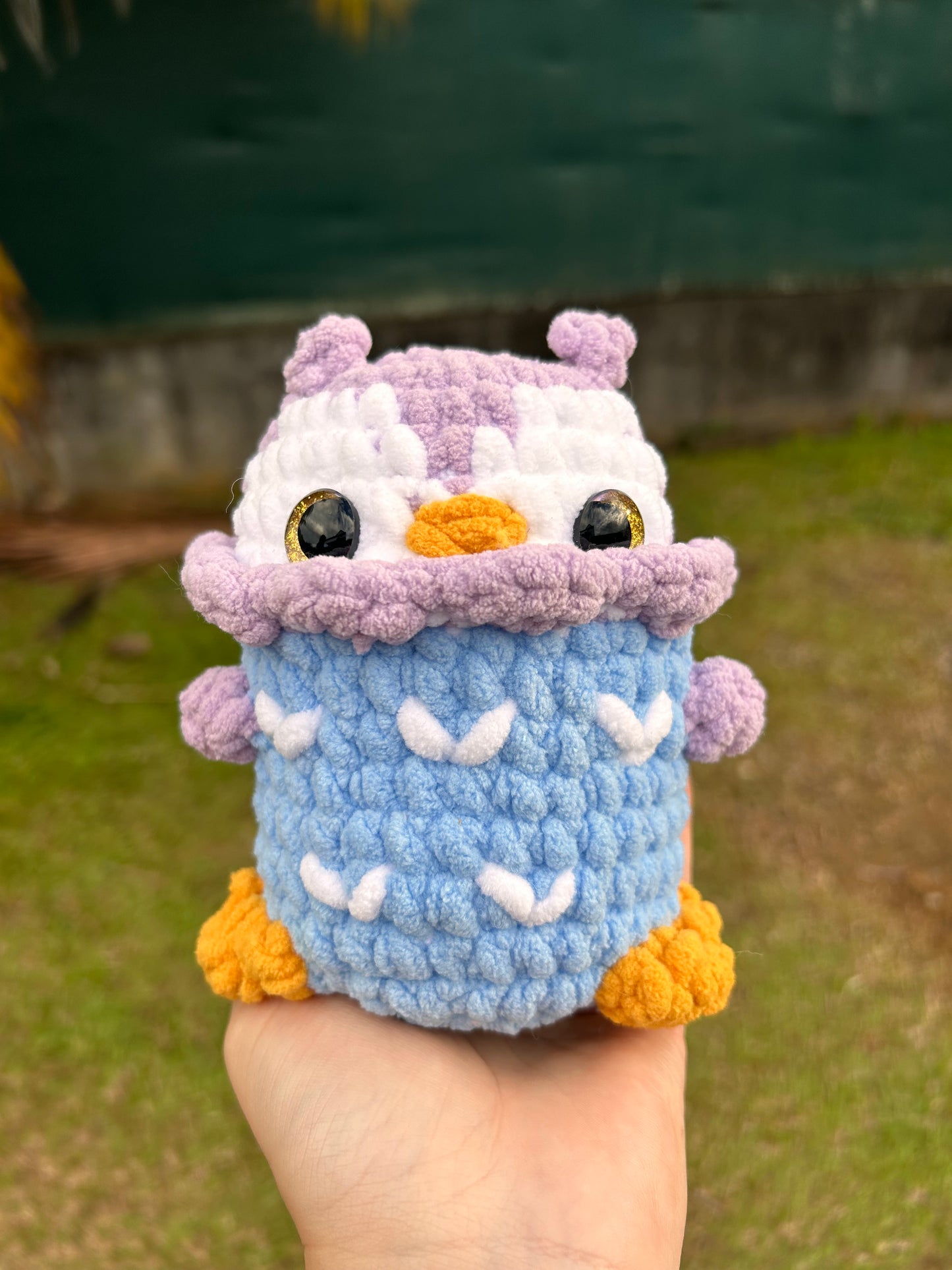 Hibou kawai